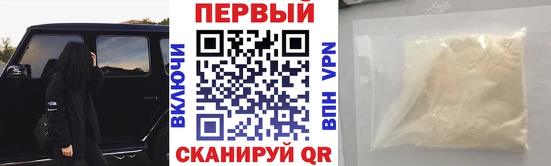 Амфетамин 98%  Новодвинск 