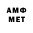 ТГК вейп Moumeh_