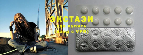 мефедрон VHQ Медвежьегорск
