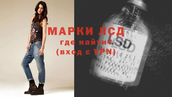 кокаин Михайловка