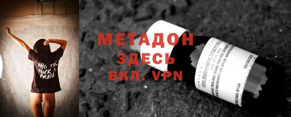 не бодяженный Мегион