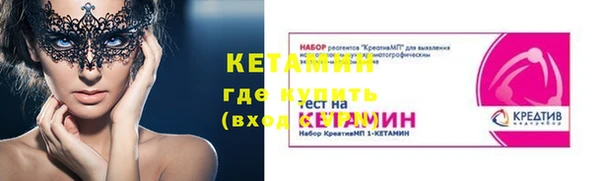 не бодяженный Мегион