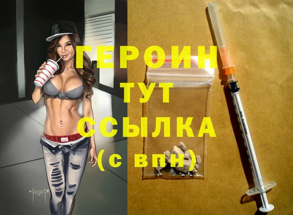 прущая мука Михайлов