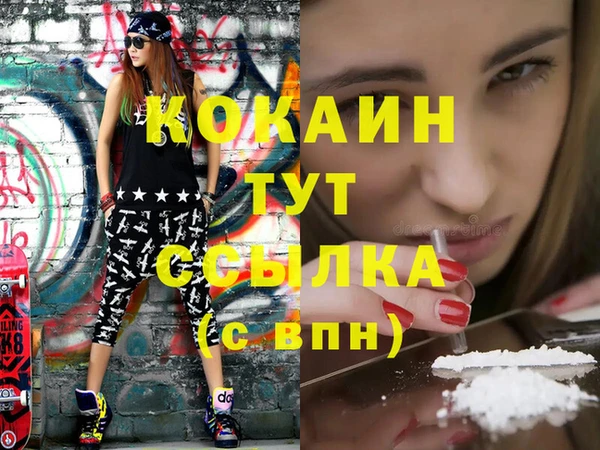 не бодяженный Мегион