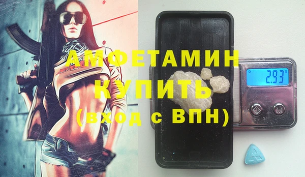 прущая мука Михайлов