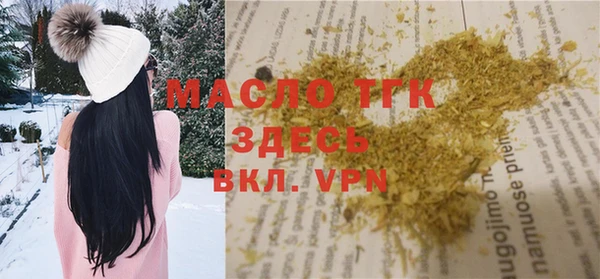 не бодяженный Мегион