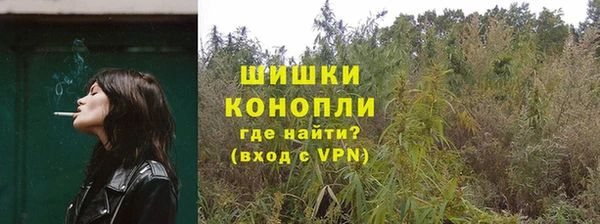 ALPHA-PVP Медногорск