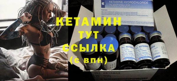 гашиш Строитель