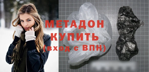 дурь Россошь