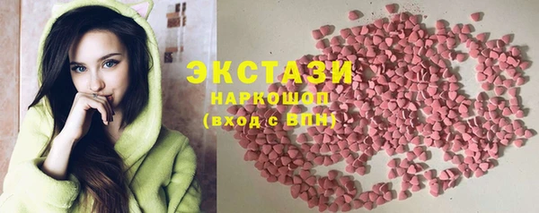 не бодяженный Мегион