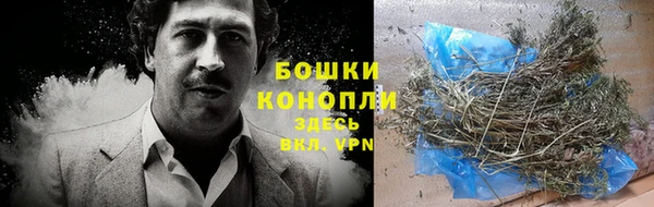 мефедрон VHQ Медвежьегорск