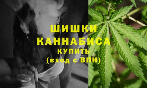 ALPHA-PVP Медногорск