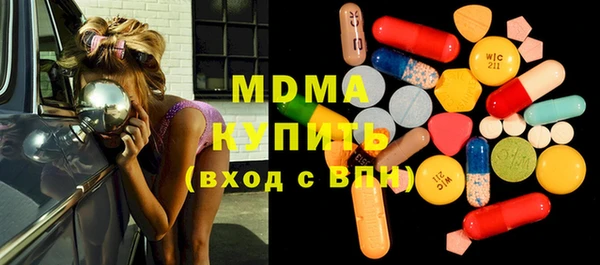 не бодяженный Мегион