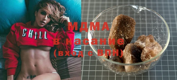 не бодяженный Мегион
