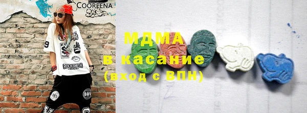 не бодяженный Мегион