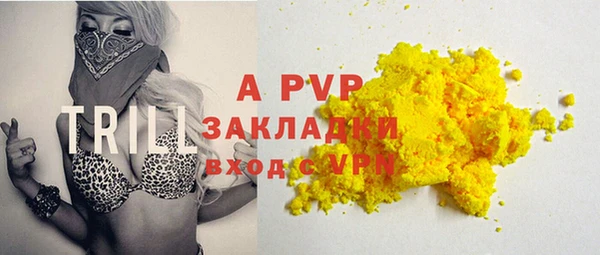 не бодяженный Мегион