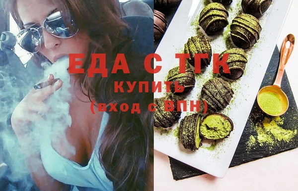 не бодяженный Мегион