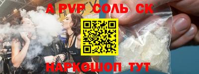 кокаин VHQ Гай