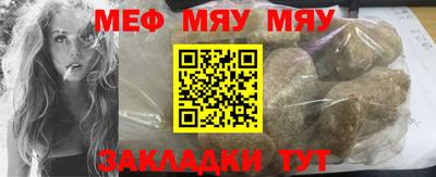 мдпв Балашиха