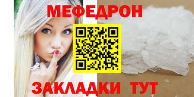 мдпв Балашиха