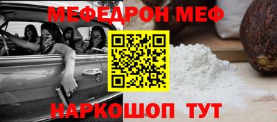 гашишное масло Гатчина