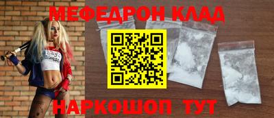 марки lsd Балаково