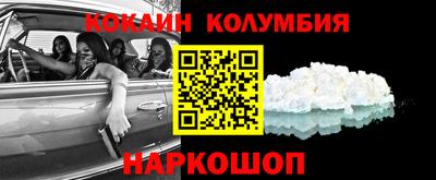 мдпв Балашиха