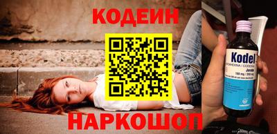 гашишное масло Гатчина