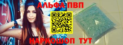 гашишное масло Гатчина