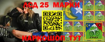 мдпв Балашиха