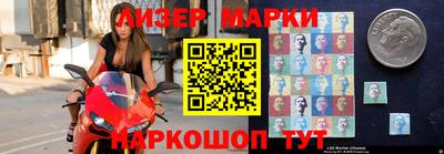 гашишное масло Гатчина