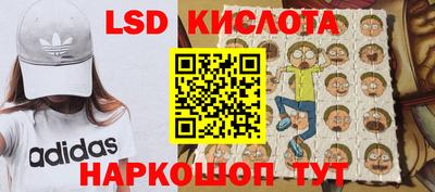 героин Балахна