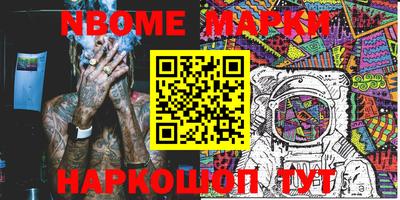 кокаин VHQ Гай