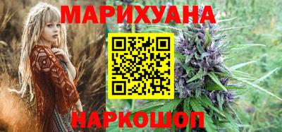 кокаин перу Гагарин