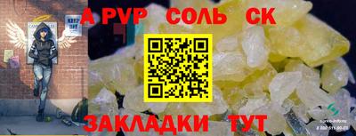 мдпв Балашиха