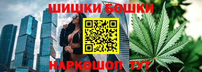 прущая мука Бузулук