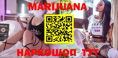 героин Балахна