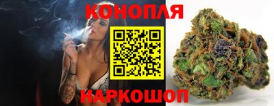 кокаин перу Гагарин