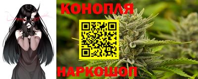 кокаин перу Гагарин