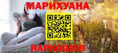 кокаин перу Гагарин