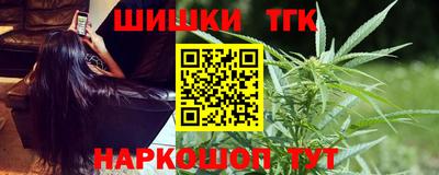 мдпв Балашиха