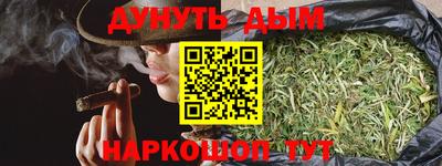 марки lsd Балаково