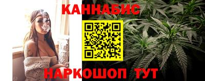 марки lsd Балаково