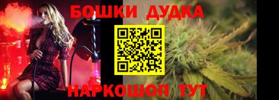 кокаин VHQ Гай