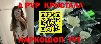 мдпв Балашиха