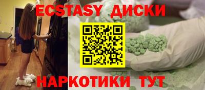 кокаин перу Гагарин
