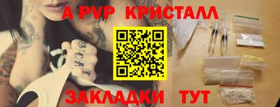 кокаин VHQ Гай