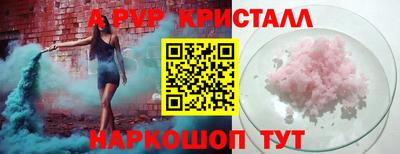 гашишное масло Гатчина