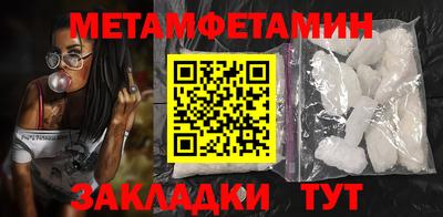 кокаин VHQ Гай