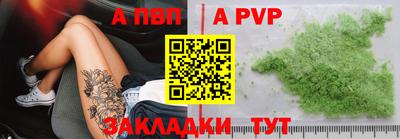 кокаин перу Гагарин
